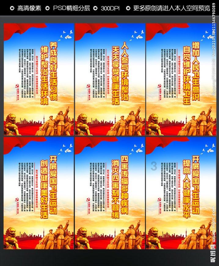 解惑交流，好看的小说有哪些啊？，快来提问吧！
